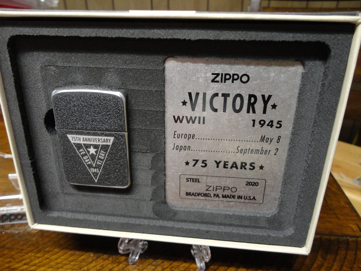 75th Anniversary VE VJ Day Victory WWII Steel Zippo Lighter Limited Edition