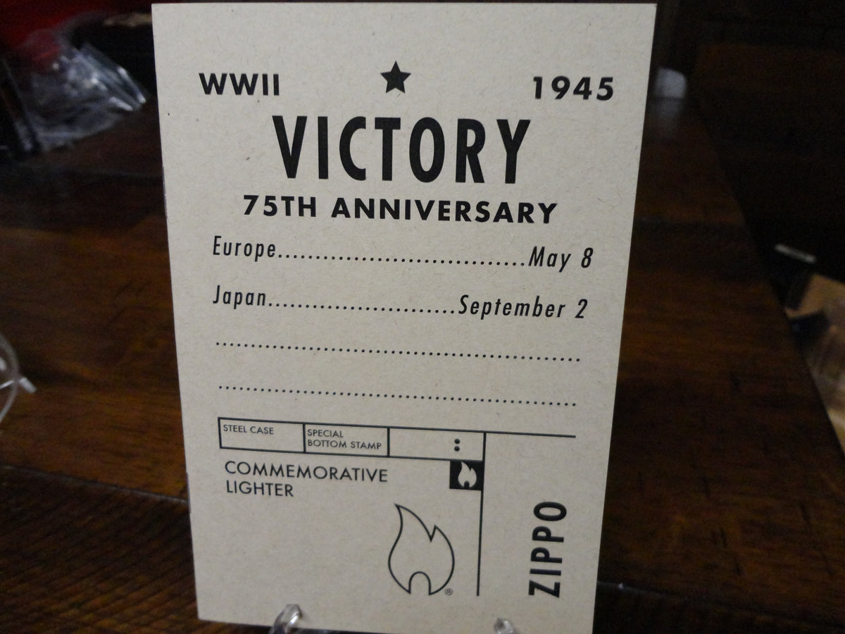 75th Anniversary VE VJ Day Victory WWII Steel Zippo Lighter Limited Edition